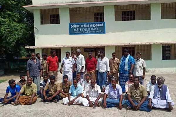 sengam strike